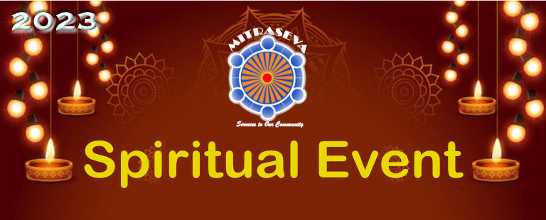 2023-Event-01 Sri Ayyappan Puja 2023